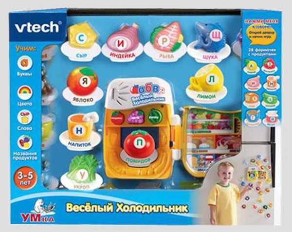 игрушка для девочки 1,3 года