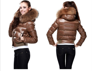 Фото посредника пуховик