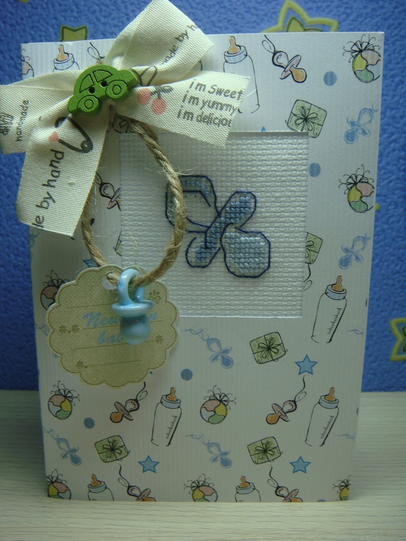 Открыточки