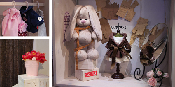 Зайка МИ в наличие после 10.12