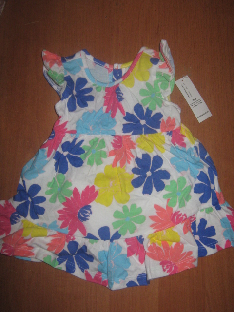 Распродажа