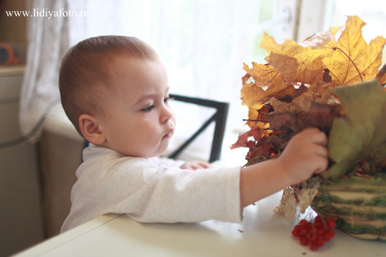 Осенний букет