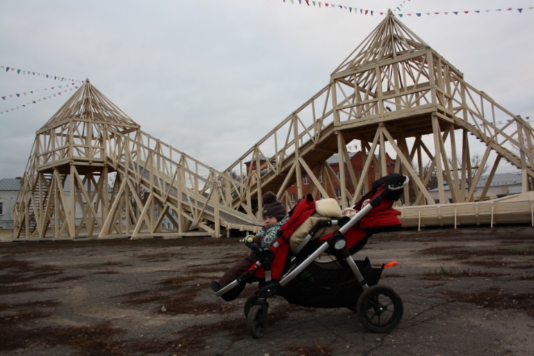 Один наш день