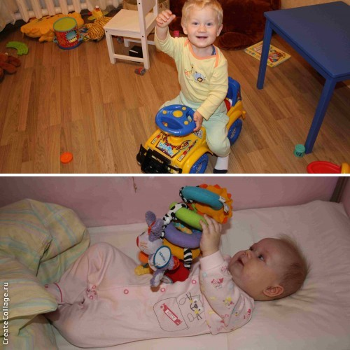 Один наш день