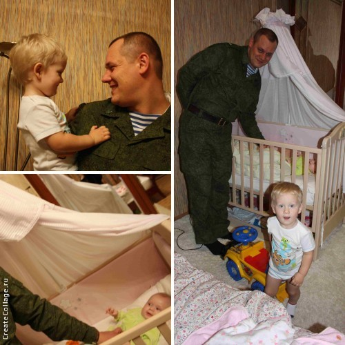 Один наш день