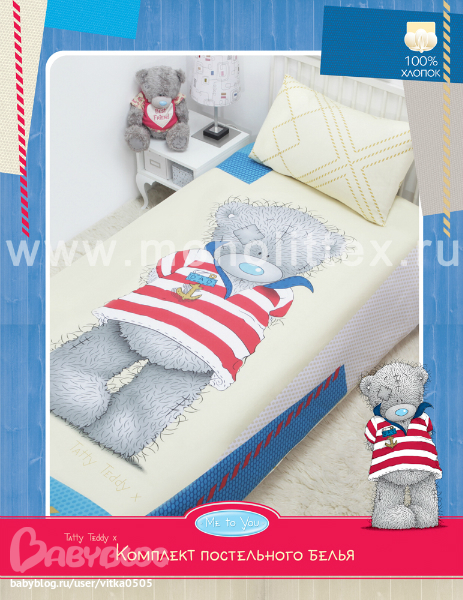 af9caf12dbe817ac47fd5aed0c6ad6c6.jpg