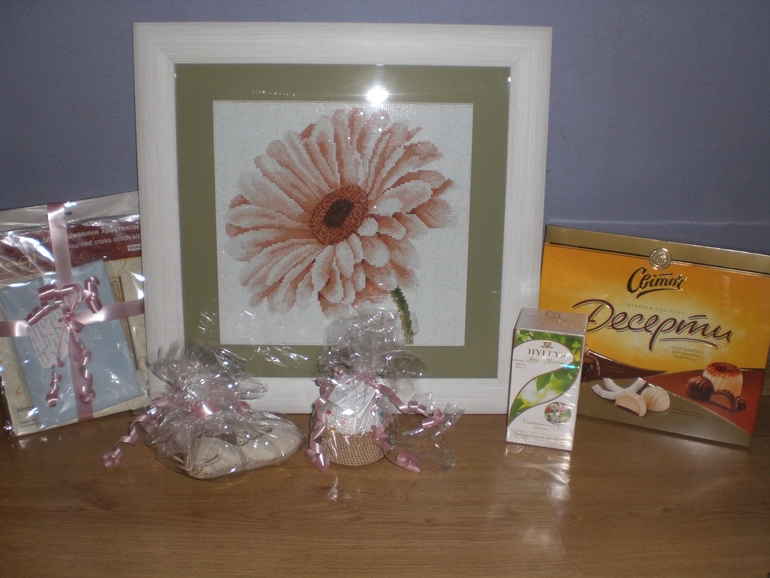 Мой долгожданный