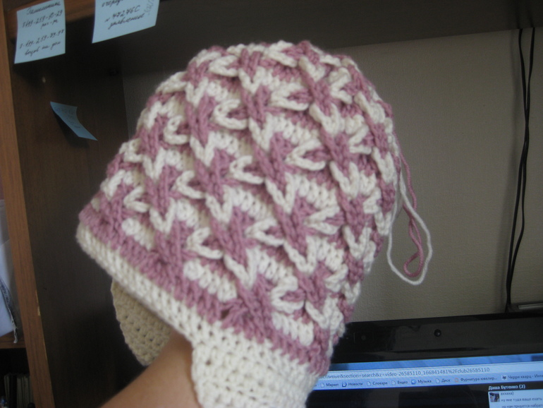 Что на верх прибамбашить?