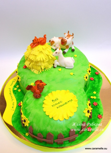 Для мужчины, который вспоминает мечтает о деревне)))