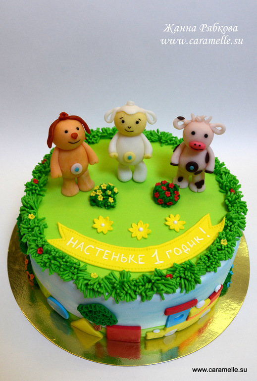 Тини Лав для девочки )))