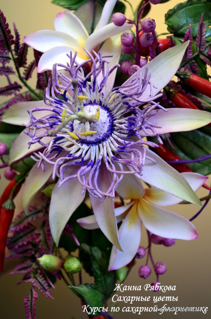 Курсы по Сахарной Флористике )))