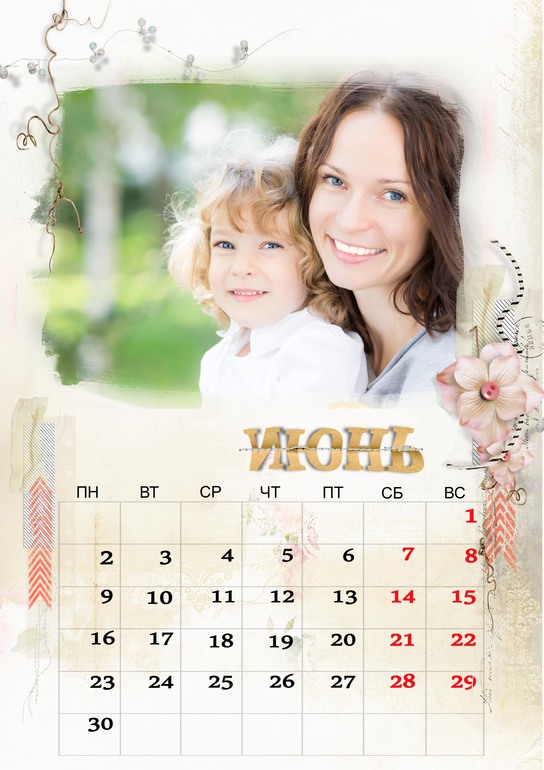 Перекидной настенный календарь на 2014 год