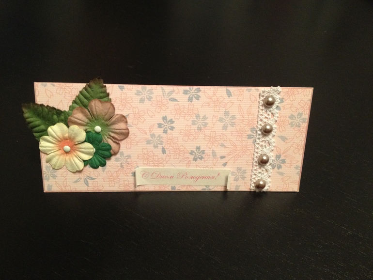 С дебютом меня!