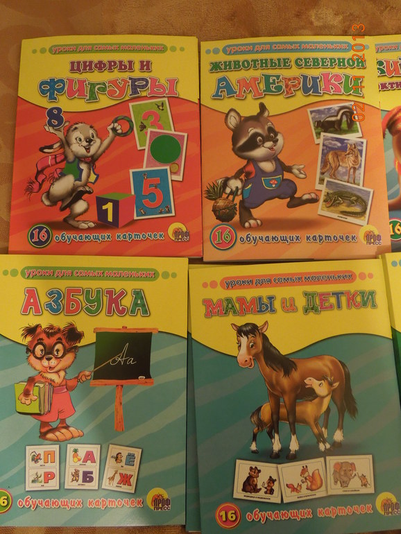 Книги новые !