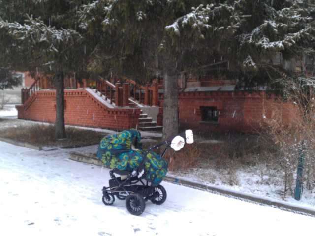 Emmaljunga Ozone City PP