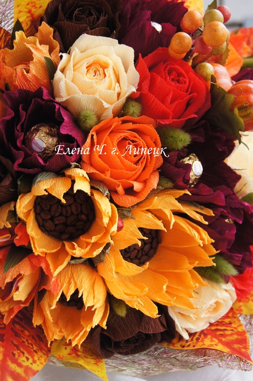 Из моего последнего))