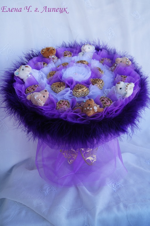 "Чуть чуть" от меня.