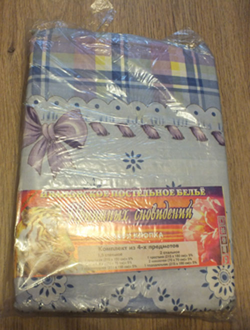 Постельное бельё, полотенца (Тёплый Стан)