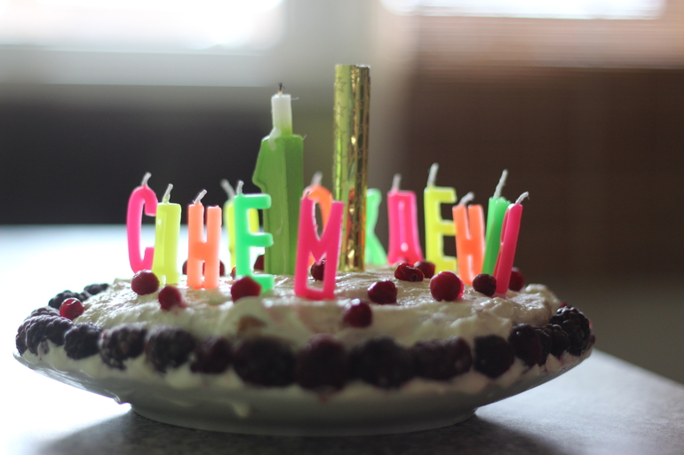 Долгожданный отчет, длиною в год!