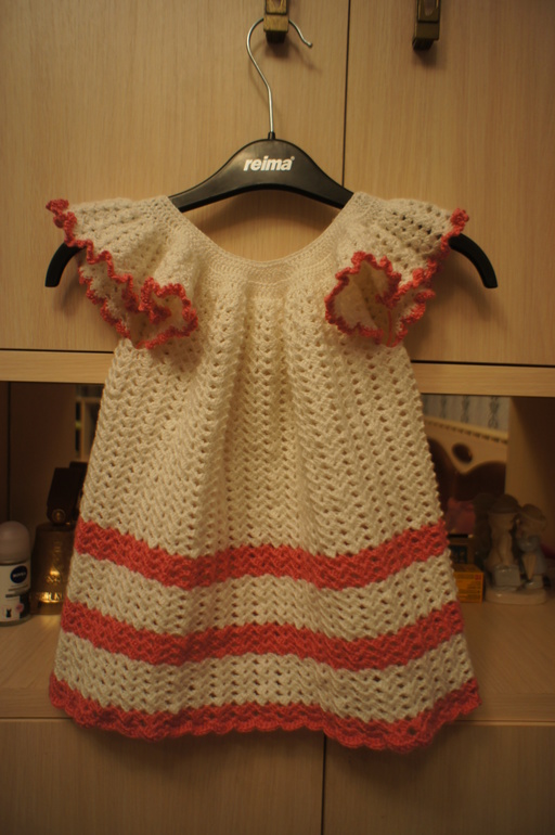 Мое первое)))