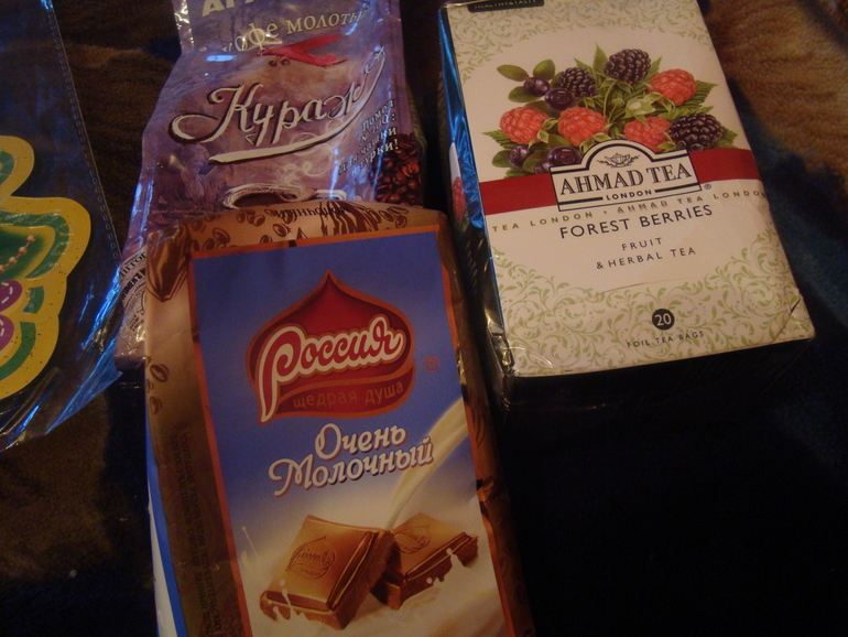 И у нас праздники начались!