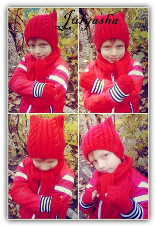 Для любимых мужчин.