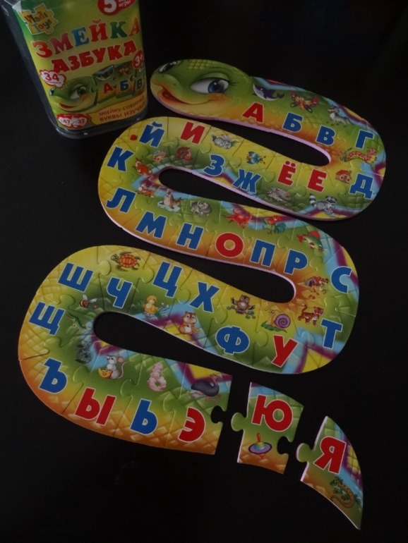 Продаю развивающие игрушки в Риге