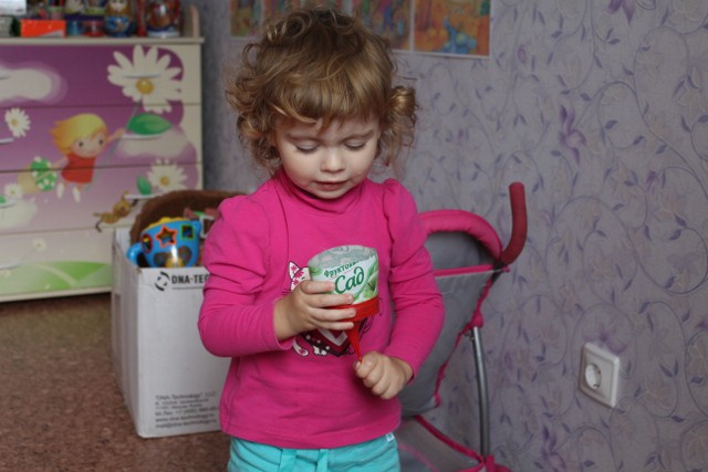 Олимпийский выходной №1