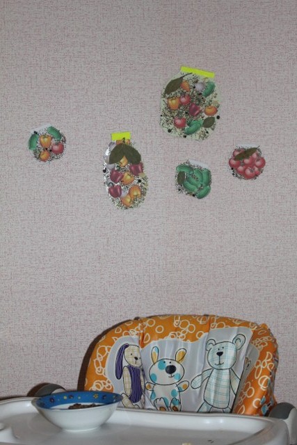 Собираем урожай