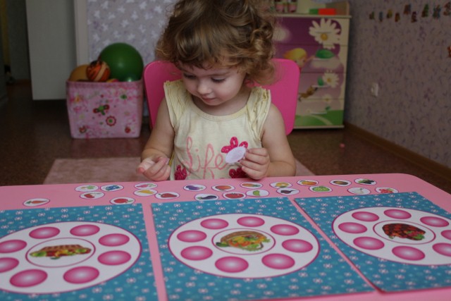 Собираем урожай