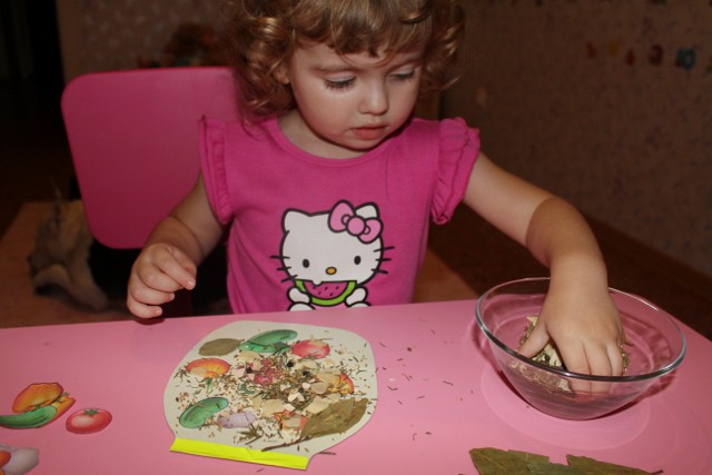 Собираем урожай