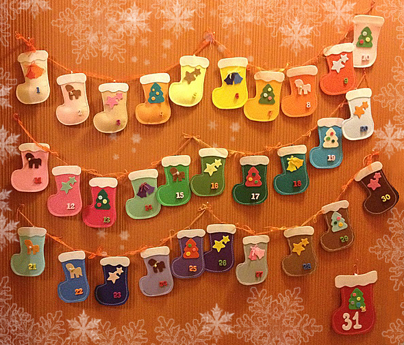 Ожидание волшебного праздника.....