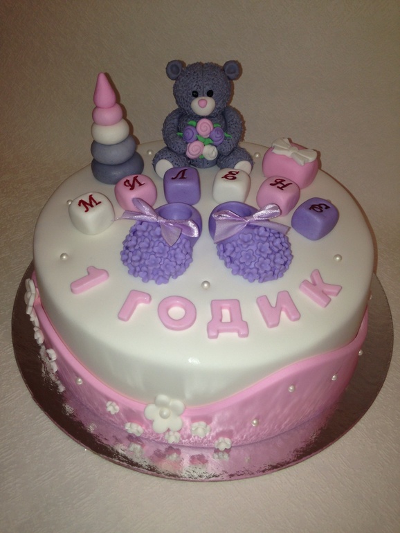 С мишуткой)