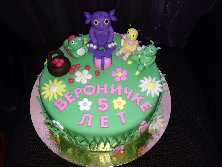 Лунтик с друзьями)