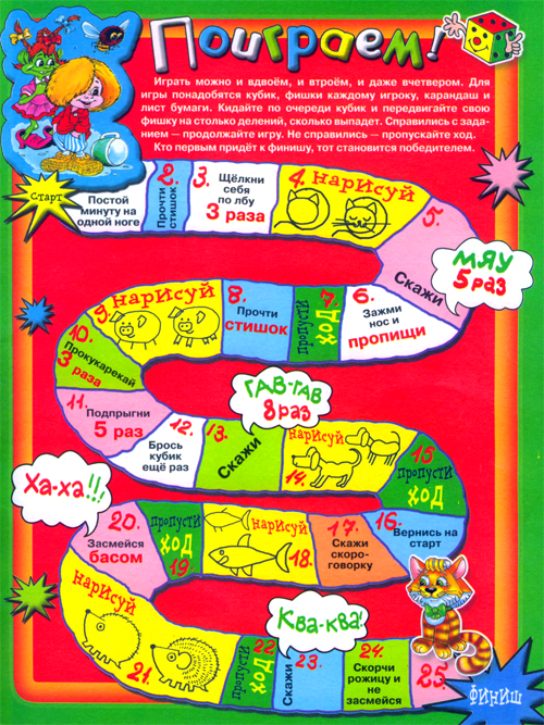 Домовенок КУЗЯ