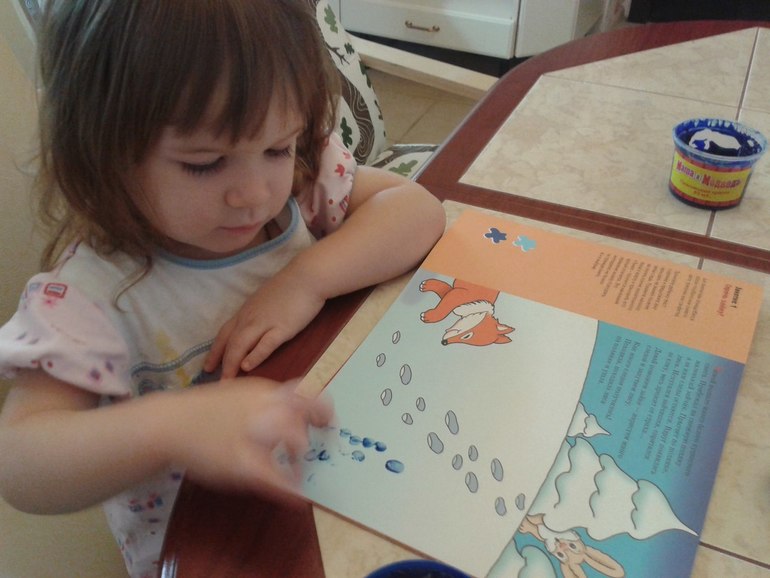 5.12 - работа Лесника.