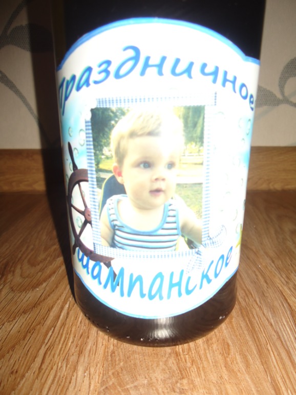 Первый день рождение нашего любимого морячка