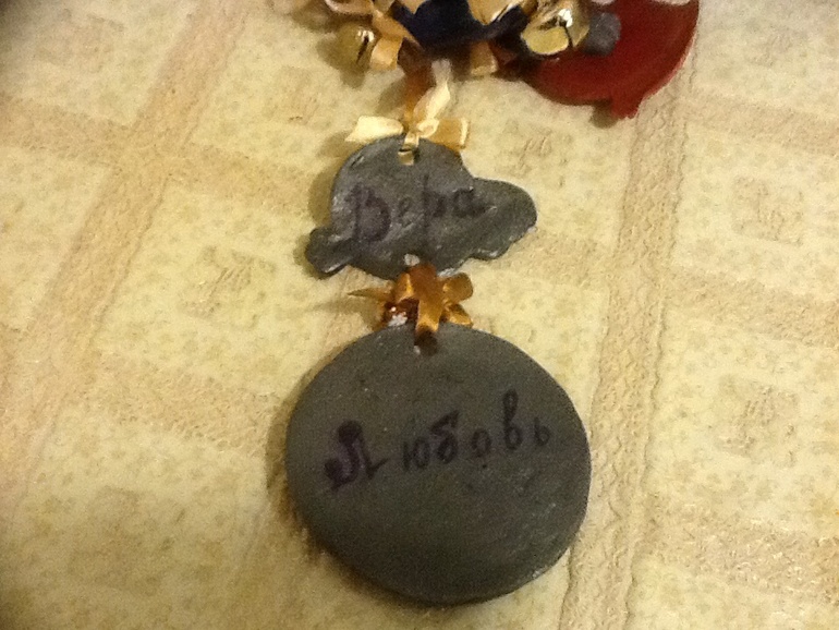 Котэээээээ:)