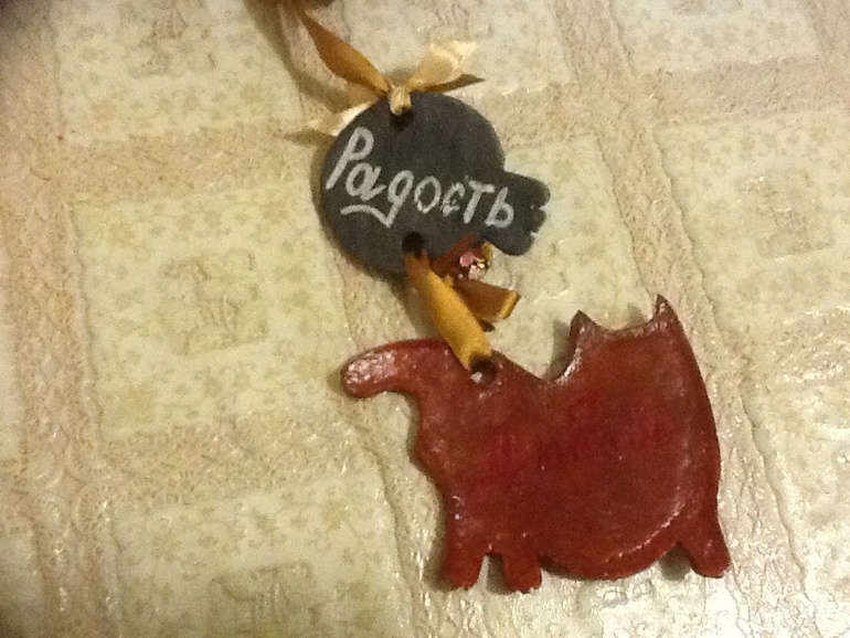 Котэээээээ:)