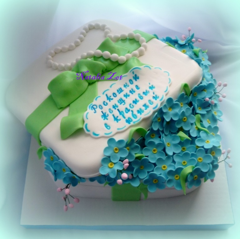 Коробочка с незабудками