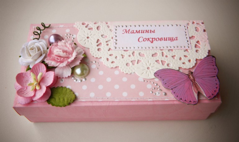 Первые коробочки.