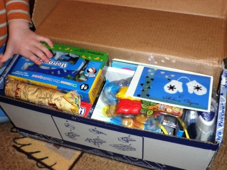 Неожиданная радость!!!