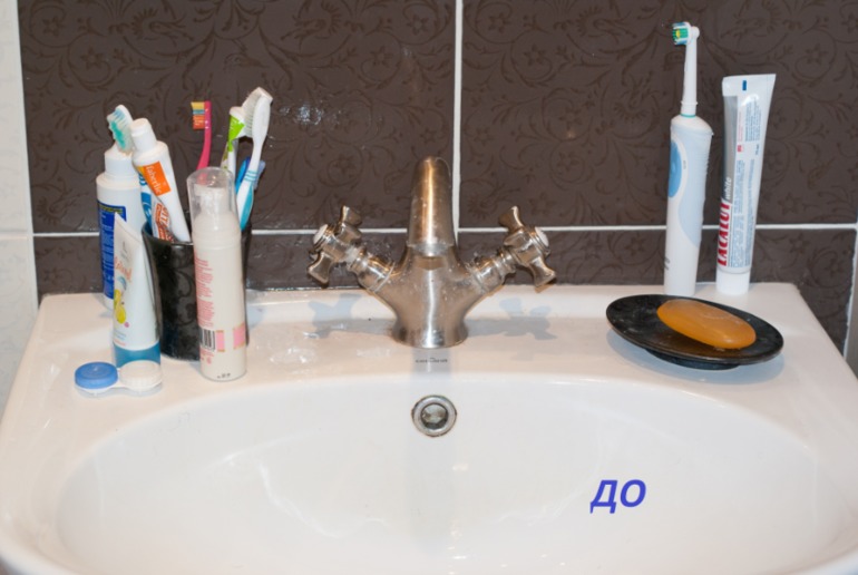 Взлет 67/1+знакомство