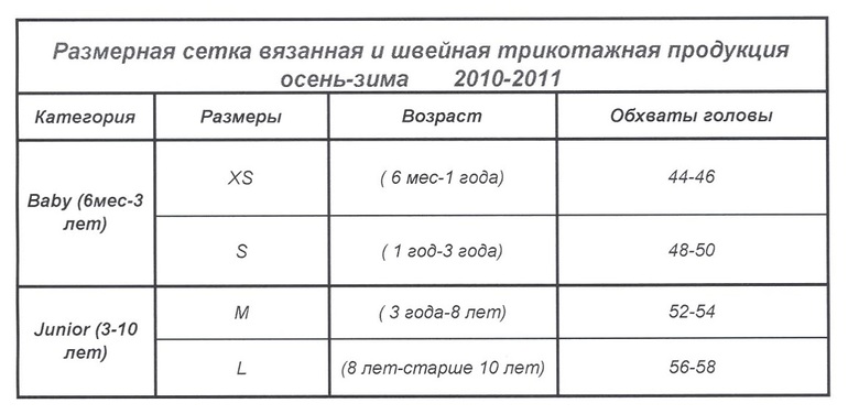 be926b3c3dd751a9bedaf346685156d5.jpg