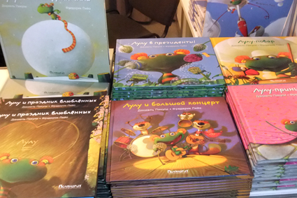 Нон-фикшен-3