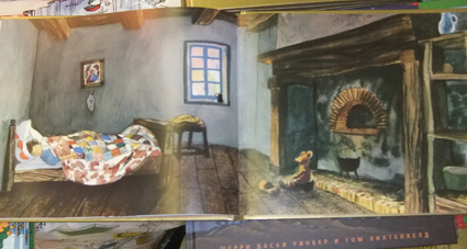 Нон-фикшен-2