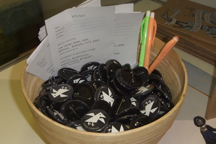 Нон-фикшен-4