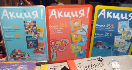 Нон-фикшен-4