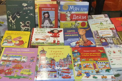 Нон-фикшен-2