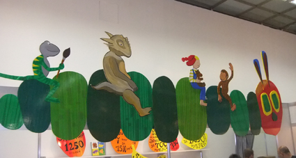 Выставка Нон-фикшен